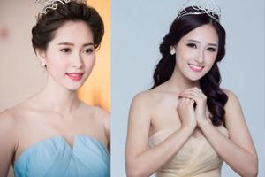 Sự nghiệp học hành của các Hoa hậu Việt Nam