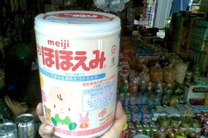 Cảnh báo sữa Meiji nhập khẩu ở Việt Nam không đạt chuẩn