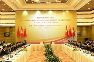 Việt Nam - Trung Quốc thiết lập cơ chế hợp tác tìm kiếm cứu nạn trên biển