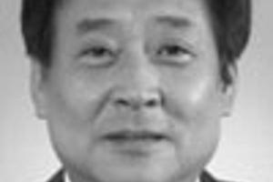 Cựu Thứ trưởng Môi trường bị buộc tội nhận hối lộ