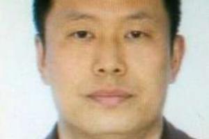 Cháu trai Chu Vĩnh Khang đi tù 12 năm