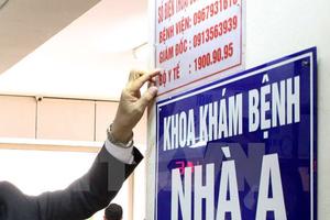 Bộ Y tế phản hồi thông tin lập đường dây nóng để… thu phí?