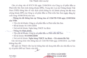 Đính chính thông tin tài khoản phong tỏa đặt mua chứng khoán - mã DPS