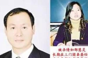 Quan tham lộ mặt côn đồ, giết người tình đẹp như mộng