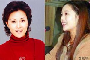 Sếp an ninh thỏa sức vơ vét nhờ vợ đẹp ‘giỏi quan hệ’