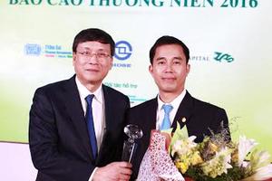 Giải Đặc biệt Báo cáo thường niên 2016