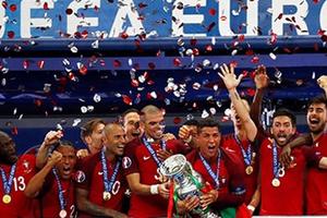 Bồ Đào Nha vô địch Euro 2016