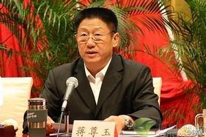 Đại gia hầu hạ con gái, bồ nhí của quan tham