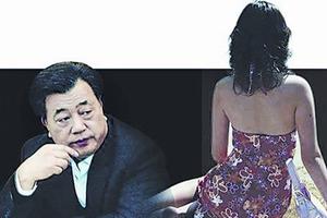 Khám cặp quan tham, thấy cả rổ bao cao su, Viagra