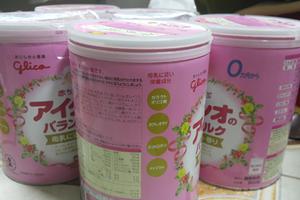 Đập sữa của siêu thị, hai người đàn ông bị bắt