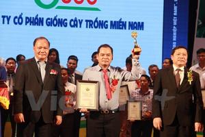 Tôn vinh 79 thương hiệu vàng nông nghiệp Việt Nam năm 2016