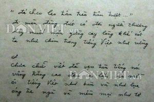 Tiết lộ bản thảo bài thơ 'Tiếng Việt' của Lưu Quang Vũ