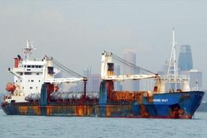 Mua tàu biển "hết đát", hàng chục tỷ đồng vốn Nhà nước "bốc hơi"