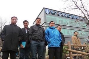VPF lại tính chi bạc tỷ đi 'học thêm'