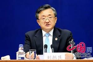 Trung Quốc dọa lập ADIZ sau phán quyết về 'đường lưỡi bò'