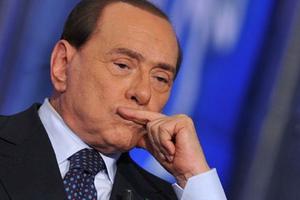 AC Milan rơi vào tay người Trung Quốc