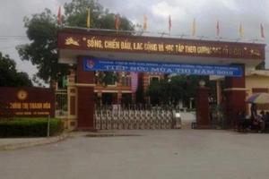 Không có chức năng vẫn liên kết đào tạo chui