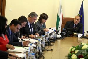 Bulgaria yêu cầu các bộ đánh giá mức độ tham nhũng