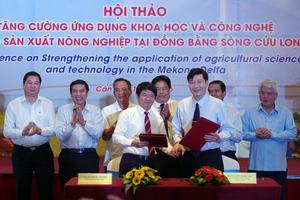 BIDV tổ chức hội thảo ứng dụng KHCN trong sản xuất nông nghiệp