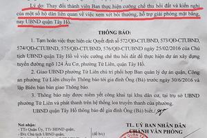 Thành phố Hà Nội có đi xin hộ… quận Tây Hồ?