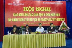 Nội dung tố cáo lãnh đạo Viện Pháp y là sai