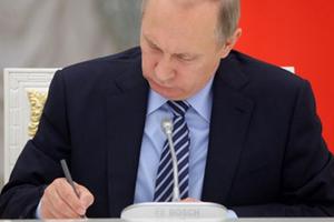 Putin bất ngờ sa thải 8 tướng lĩnh 