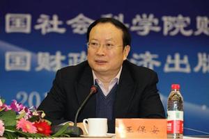 Cục trưởng Thống kê Trung Quốc bị bắt như phim trinh thám