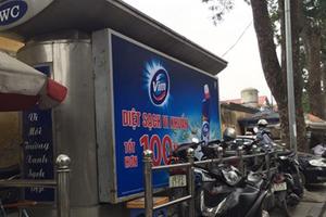 Đổi 1.000 nhà vệ sinh, Hà Nội có 'loạn' quảng cáo?