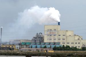 'Núi' chất thải độc hại cao 40 mét ở Hải Phòng