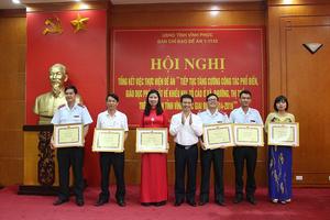 Tổng kết việc thực hiện Đề án phổ biến, giáo dục pháp luật về khiếu nại, tố cáo