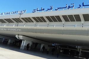 Tunisie: 4 quan chức sân bay bị bắt quả tang tham nhũng