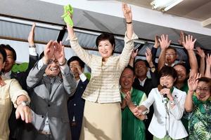 Tân Thống đốc Tokyo với kỳ vọng không còn tham nhũng