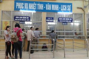 Hà Nội: Sẽ thanh tra việc thực hiện cơ sở y tế xanh - sạch - đẹp