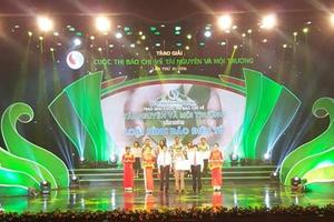 Trao giải Cuộc thi Báo chí về tài nguyên và môi trường lần thứ III