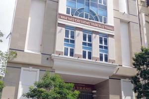 Kiểm điểm, làm rõ trách nhiệm tổ chức, đơn vị liên quan