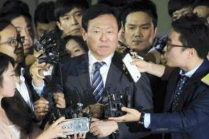 Chủ tịch Lotte bị triệu tập để thẩm vấn