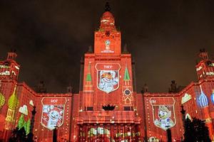 Nga tổ chức lễ bình chọn linh vật World Cup 2018