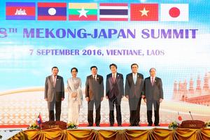 Thủ tướng Nguyễn Xuân Phúc dự Hội nghị Cấp cao Mekong-Nhật Bản