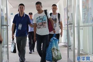 Tham quan Trung Quốc trốn sang Pháp vẫn bị tóm