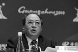 Trung Quốc ít huy chương vì nhiều tham nhũng