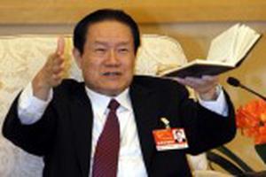 Nạn 'con ông cháu cha' trên quan trường Trung Quốc