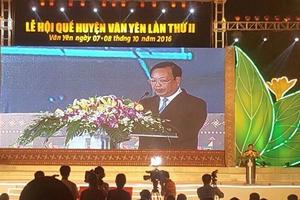 Yên Bái: Khai mạc Lễ hội Quế Văn Yên lần thứ 2