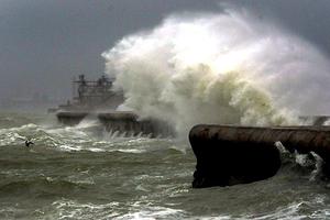 Xuất hiện vùng áp thấp mới trên khu vực Bắc Biển Đông