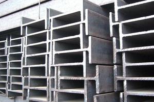 Điều tra chống bán phá giá thép hình chữ H nhập từ Trung Quốc
