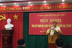 95% đơn thư khiếu nại, tố cáo được giải quyết