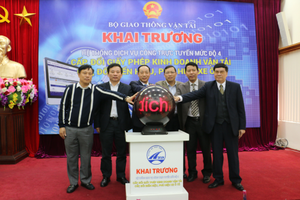 Khai trương hệ thống dịch vụ công trực tuyến mức độ 4