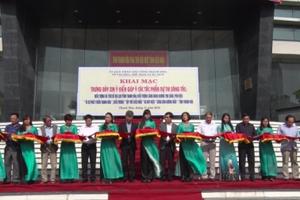 Trưng cầu ý kiến về biểu trưng, biểu tượng, phù hiệu, huy hiệu