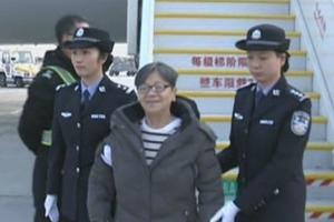 Trung Quốc: Lộ diện quý bà tham lam, dâm đãng bậc nhất