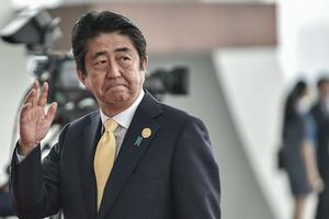 Thủ tướng Nhật Bản Shinzo Abe gặp ông Donald Trump trong ngày hôm nay