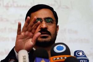 Cựu quan chức Iran bị phạt 135 roi vì tham nhũng